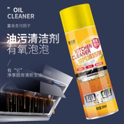 500ml gas stove top foam cleaner for removing grease, grime, and stains from kitchen surfaces in Lagos Nigeria