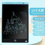 8-inch electronic LCD smart writing tablet for digital drawing, note-taking, and paperless writing in Lagos Nigeria
