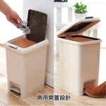 "20-liter stainless steel pedal bin with a soft-close lid, ideal for kitchen or living room waste disposal in Lagos Nigeria