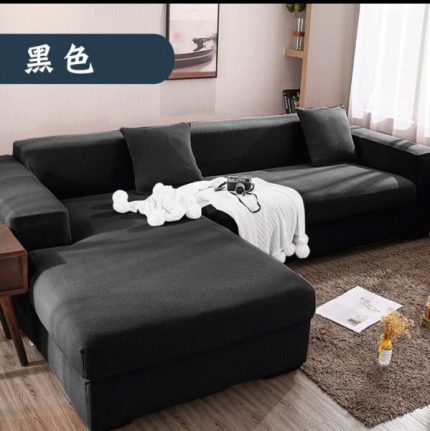 Stretch fabric sofa slipcover with patterned design, elastic and form-fitting, suitable for sofas measuring 190–230cm in length in Lagos Nigeria