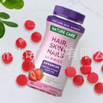 Bottle of Nature Care Hair, Skin & Nails Gummies with 80 count, featuring biotin and essential vitamins in Lagos Nigeria