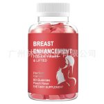 Breast enhancement supplement gummies in a clear bottle designed to support natural bust growth in Lagos Nigeria