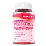 Women’s health gummies combining probiotics and cranberry for balanced digestion and wellness in Lagos Nigeria
