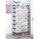 Luxury 7-layer dustproof shoe rack organizer with protective fabric cover, designed for neat and stylish footwear storage in Lagos Nigeria.
