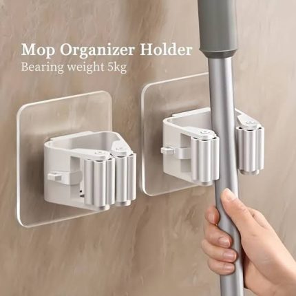 Wall mount mop organizer holder with non-slip grips and hanging hooks for easy storage of mops, brooms, and cleaning tools; designed to save space and keep areas tidy in Lagos Nigeria