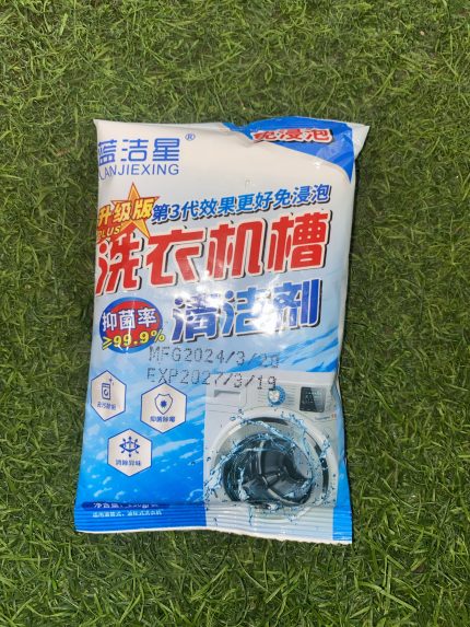 WASHING MACHINE POWDER CLEANER